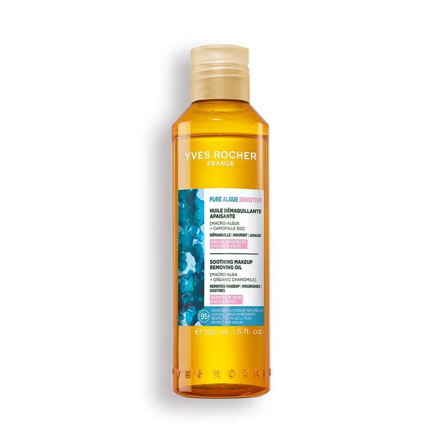 08023 Vaj pastrues për fytyrën me alga dhe kamomil 150ml - Figura 1