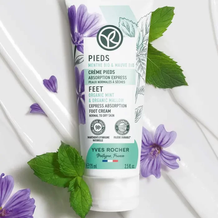 Krem ushqyes për këmbët 75ml - Figura 3