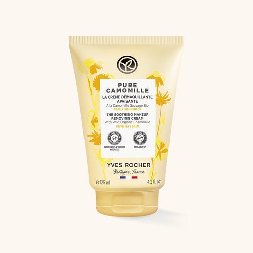 64279 Pastrues në formë kremi me kamomil 125ml- Për lëkurë të ndjeshme. - Figura 1