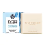 Xhel dushi solid për trupin me alga 100 gr - Figura 3