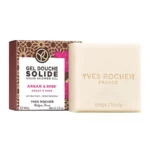 Xhel dushi solid për trupin me argan dhe trëndafil 100 gr - Figura 3