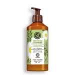 Qumësht trupi me Verbenë Limoni dhe Lule Kamomili 390ml