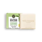 Xhel dushi solid për trupin me Verbenë Limoni & Lule Kamomili 100 gr - Figura 4